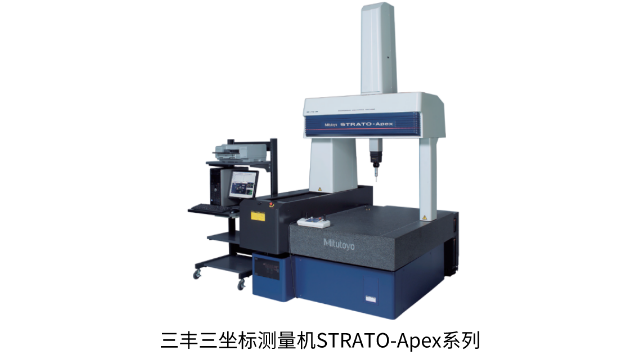 日本三丰MITUTOYO 三丰高精度CNC三坐标测量机MICROCORD STRATO-Apex系列